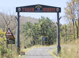 destination 1